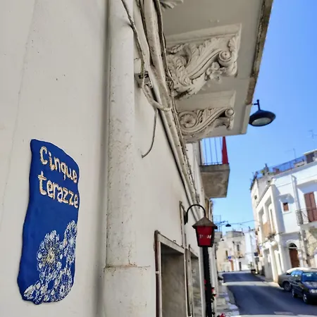 Cinque Terrazze: Freshly Renovated 2-bedroom House *